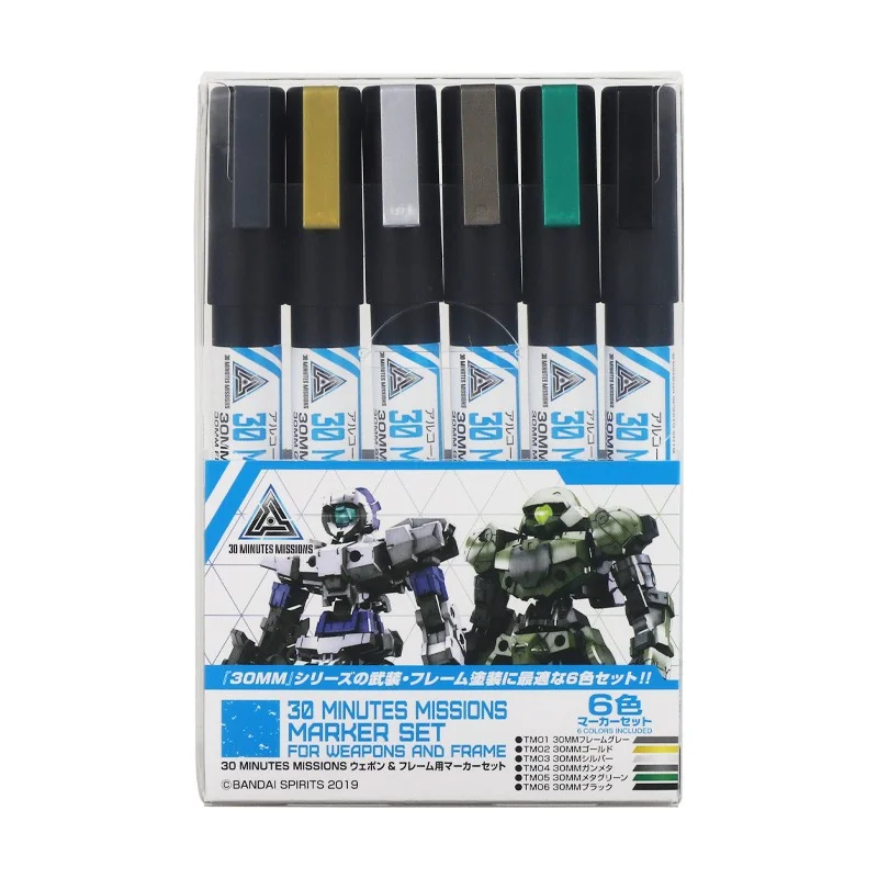Marqueur Gundam marker tms-01 30mm weapons/frame