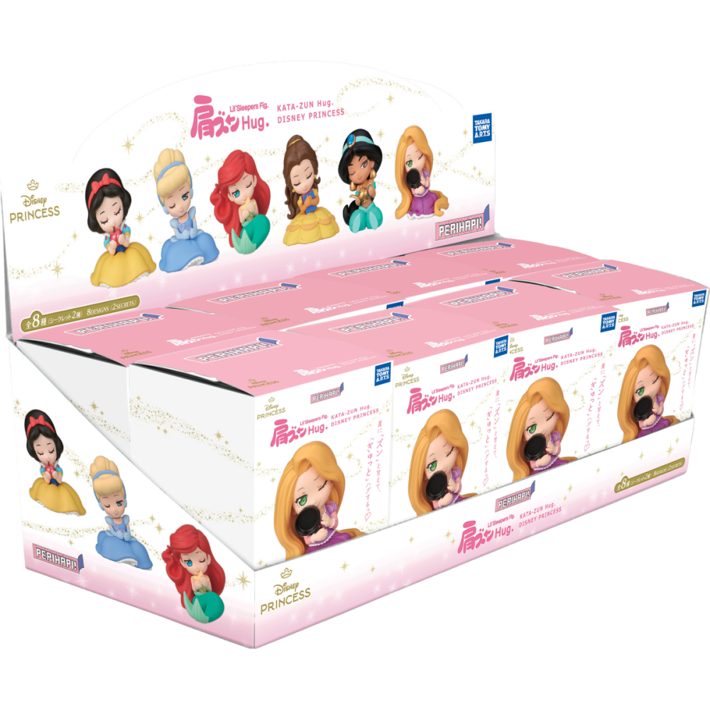 Perihapi Figurines Princesses Disney Lil' Sleepers W1 Asst 8pcs