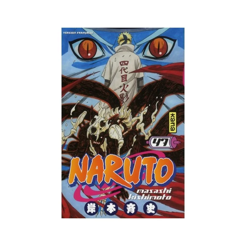 Naruto Tome 47