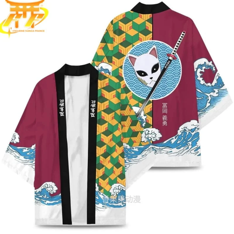 Veste Kimono Tomioka - Demon Slayer™