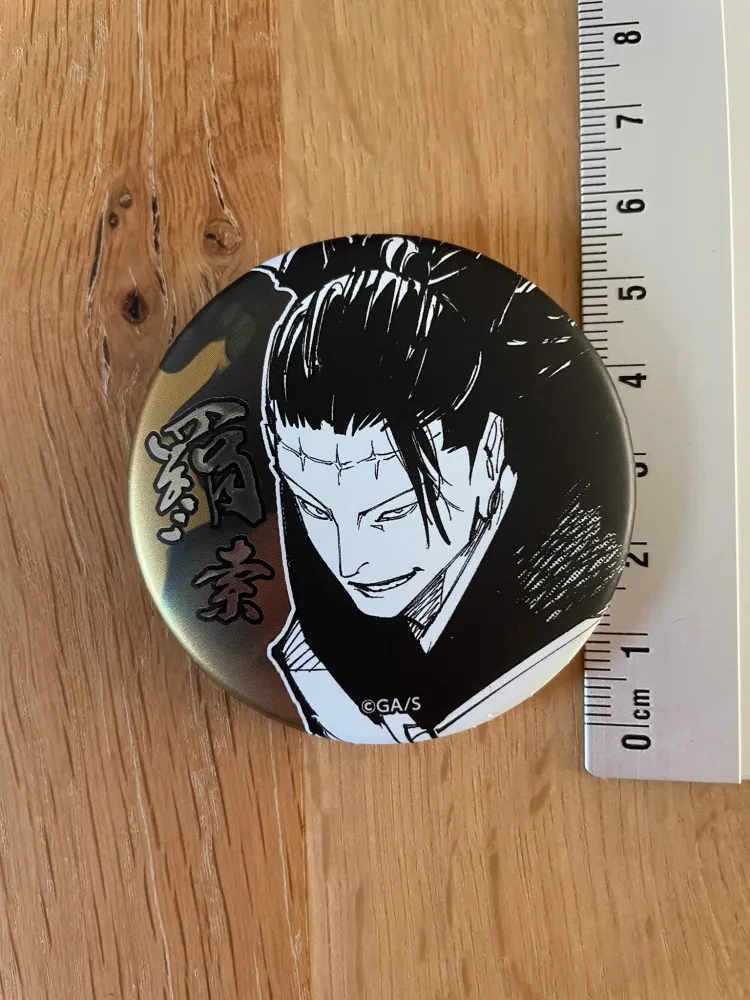 Jujutsu Kaisen – Suguru Geto Lasso Edition 5 cm – Badge