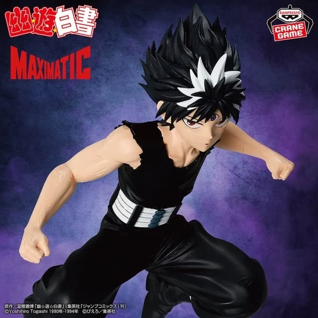 Yu Yu Hakusho - Figurine Hiei - Maximatic