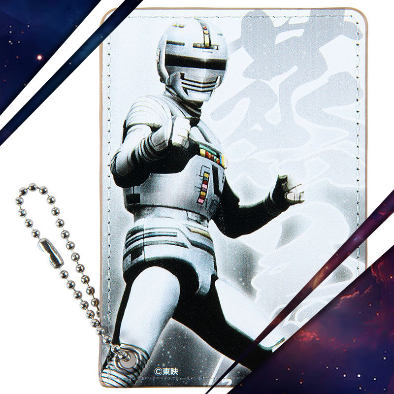 SPACE SHERIFF GAVAN / X-OR Porte-Carte Gavan Graveyard Gallery – Collection