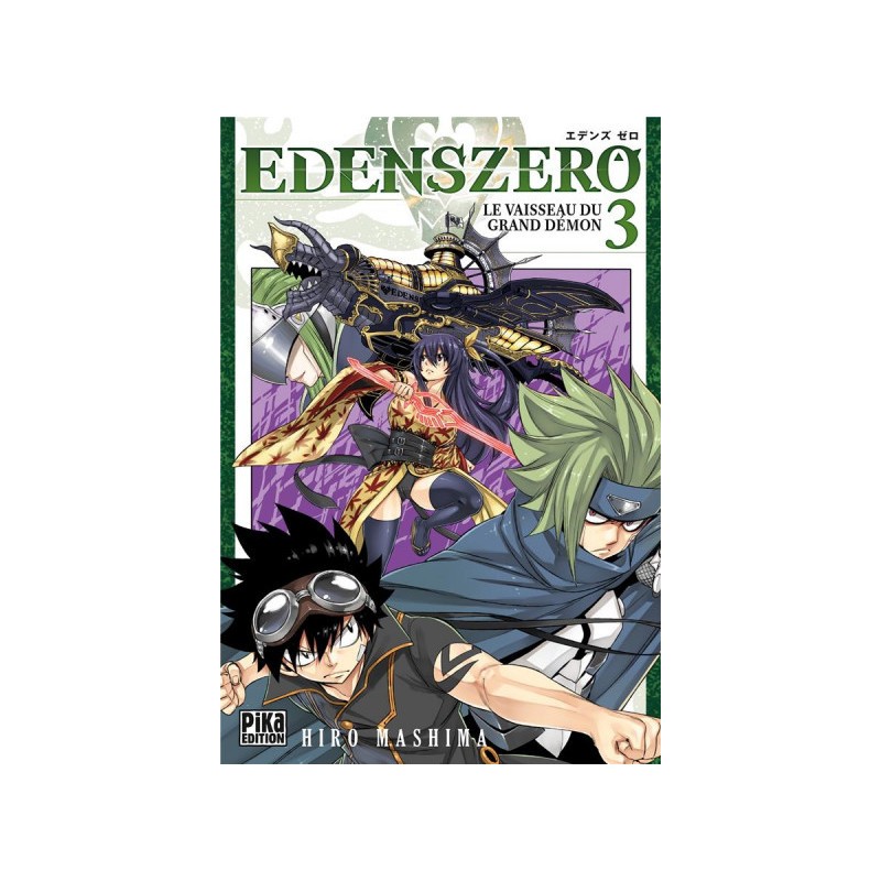Edens Zero Tome 3