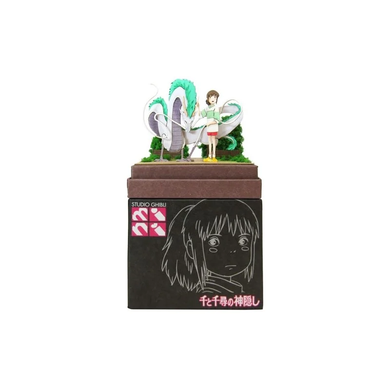 LA BOUTIQUE OFFICIELLE DES PRODUITS DÉRIVÉS DU STUDIO GHIBLI