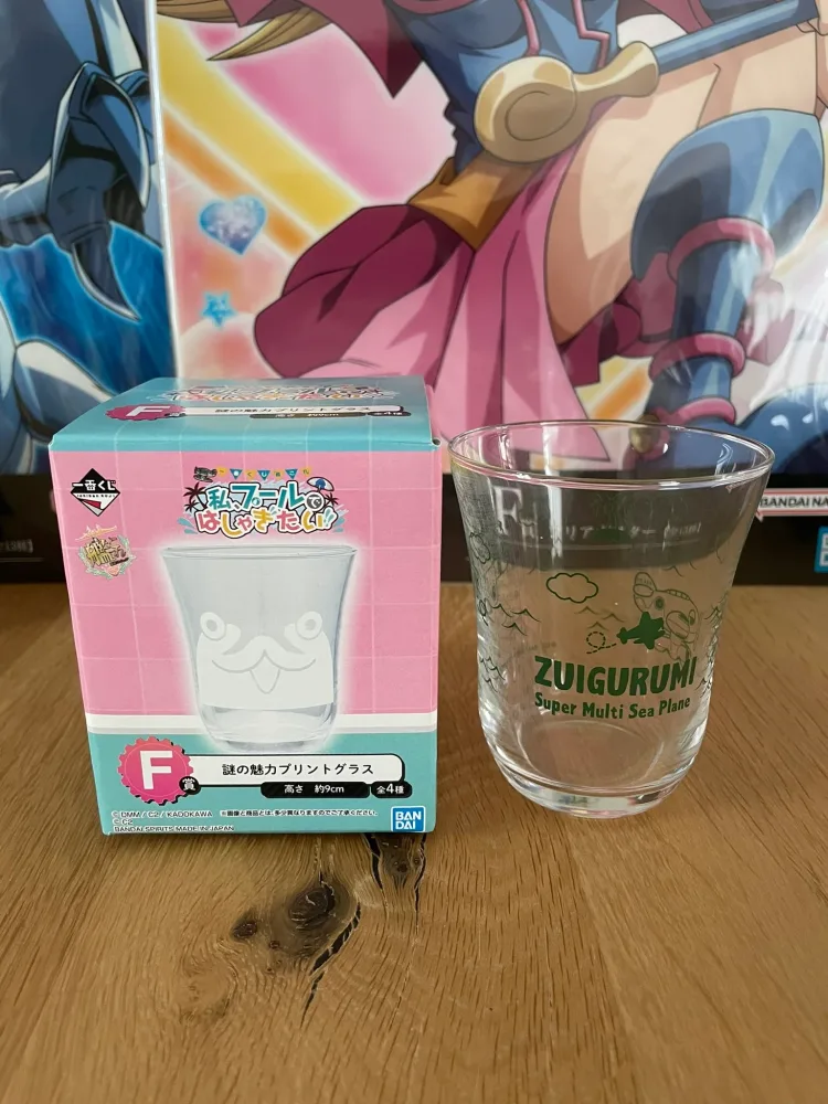 Kantai Collection – Verre Zuigurumi Ichiban Kuji Watashi, Pool de Hashagitai!! 9 cm – Collection
