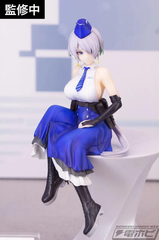 Figurine – Nikke – Brid Noodle Stopper Figure 14 cm FuRyu