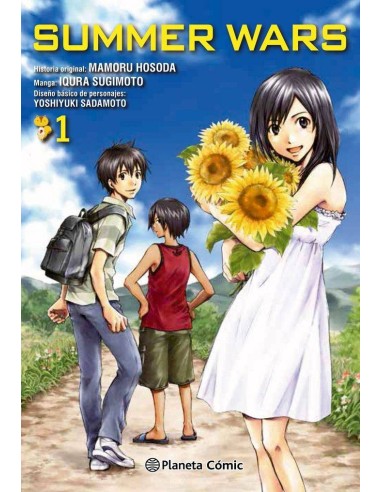 Summer Wars – Volume 1