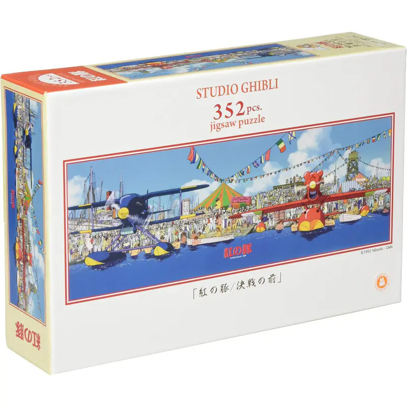 TIENDA OFICIAL DE STUDIO GHIBLI EN EUROPA