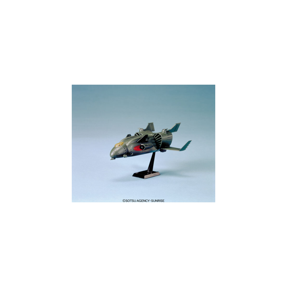 Gunpla Mobile Suit Gundam - 1/2400 ZANZIBAR - Model Kit