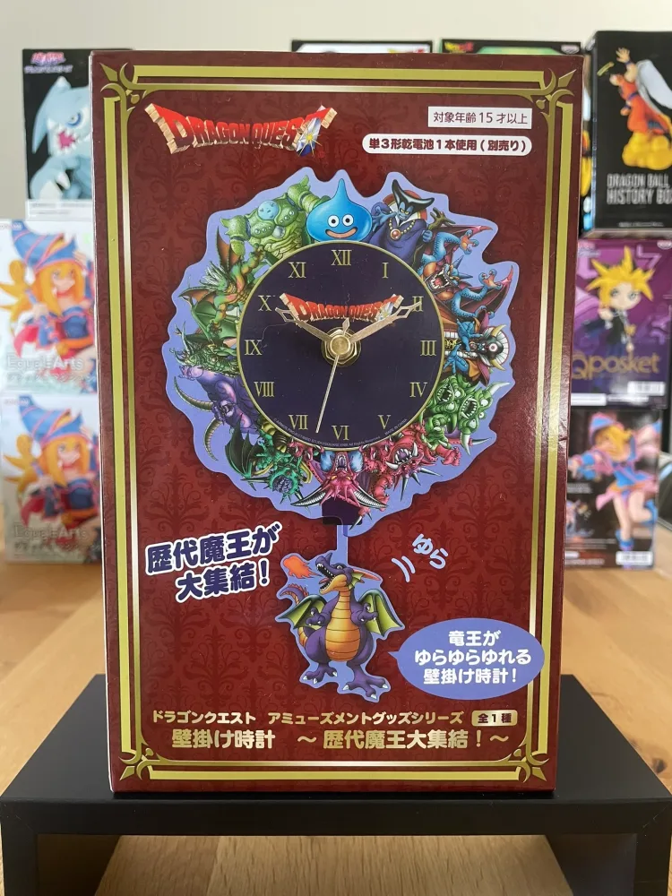 Square Enix – Dragonlord 20 cm Wall Clock – Dragon Quest