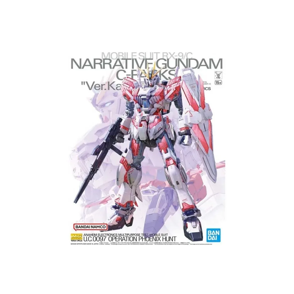 Gundam MG Narrative C-Packs Ver Ka 1/100
