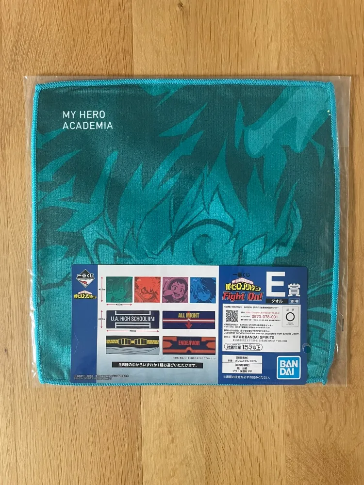 Serviette Izuku Midoriya Ichiban Kuji Fight On! 25 x 25 cm – My Hero Academia