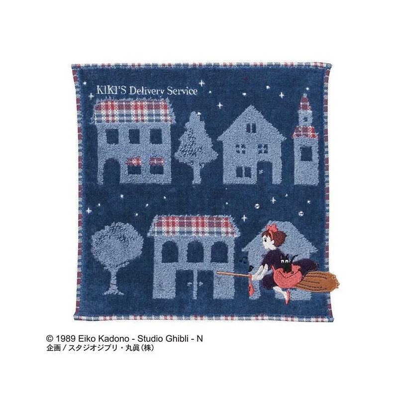 KIKI LA PETITE SORCIERE - La nuit de départ - Mini Serviette 25x25cm