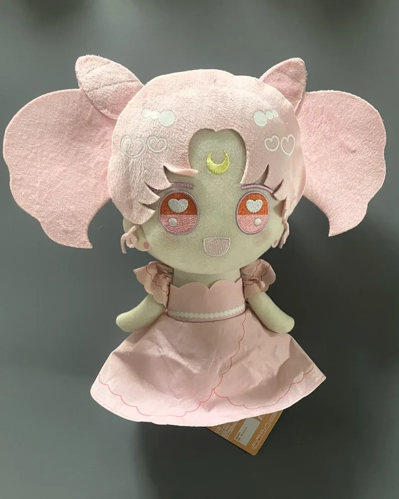 Peluche Lady Serenity Chibimoon 27cm – Bishoujo Senshi Sailor Moon Eternal – Banpresto