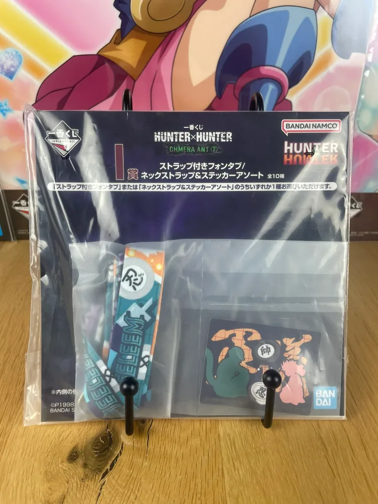 Tour de cou Meruem & Komugi – Ichiban Kuji Chimera Ant 2 (Lot I) | Hunter x Hunter