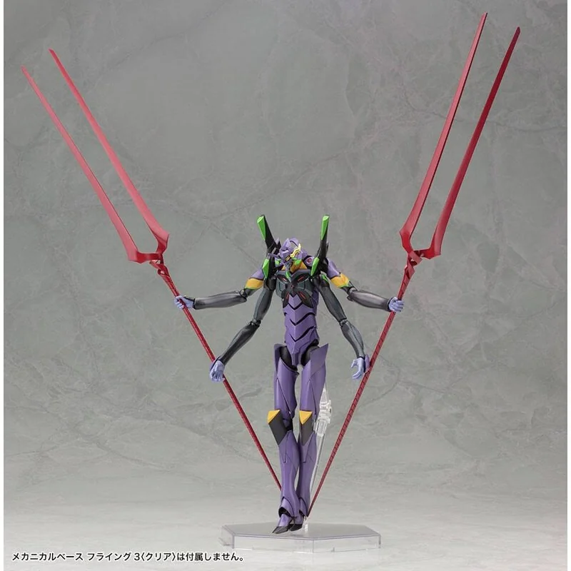 Evangelion 3.0 figurine Plastic Model Kit 1/400 Evangelion Type-13 19 cm