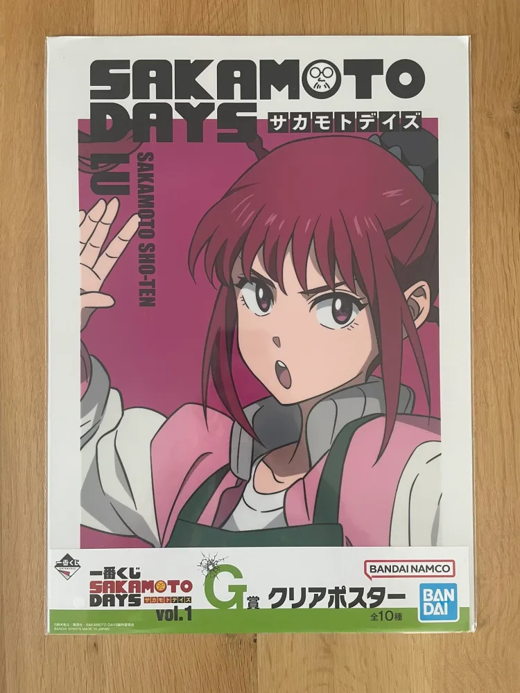 Sakamoto Days – Poster – A3 Lu Shaotang – Ichiban Kuji Sakamoto Days Vol.1