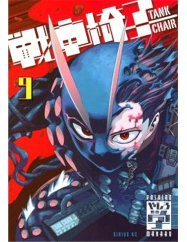 Tank Chair – Tome 9