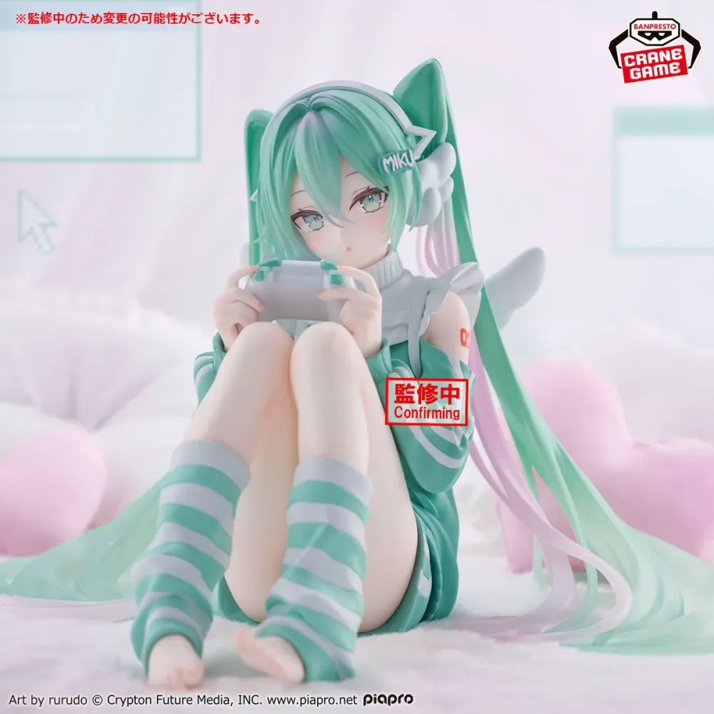 Hatsune Miku Holiday Memories Playing Games Ver
