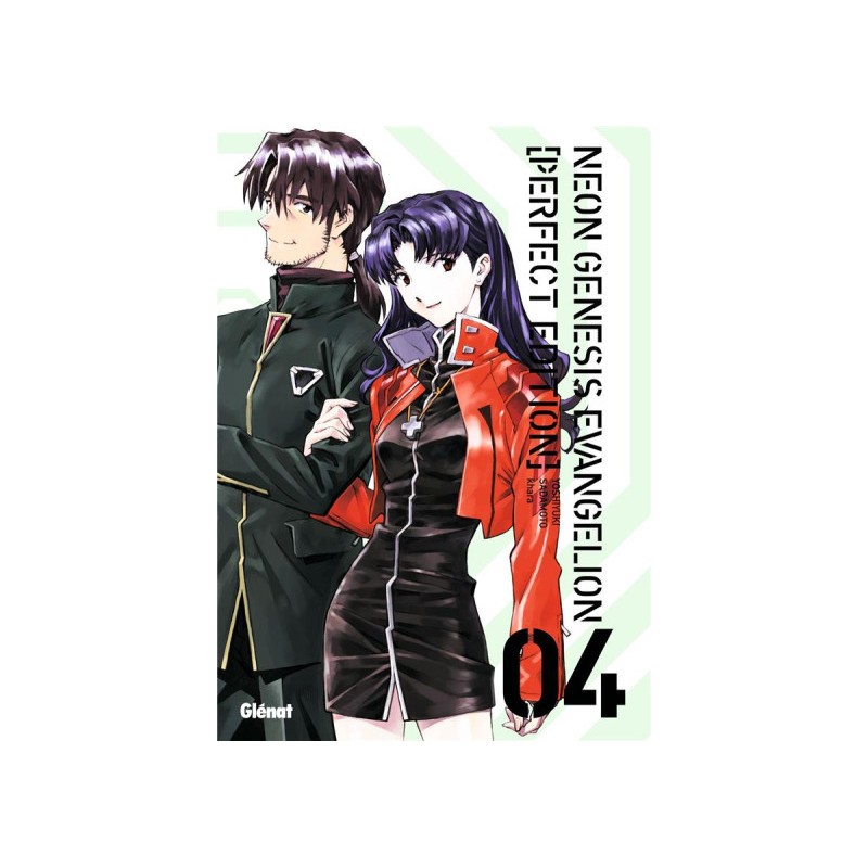 Neon genesis evangelion - perfect edition tome 4