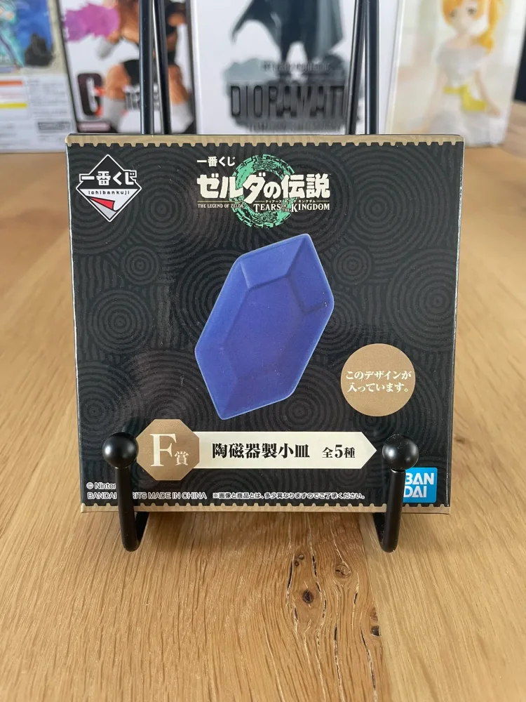 Set F Ruby Blue Ceramic Plate – Ichiban Kuji – ZELDA