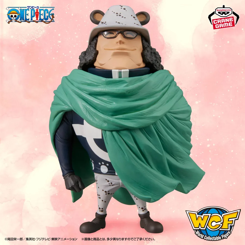 One Piece - Mega World Collectible Figurine Bartholomew Kuma