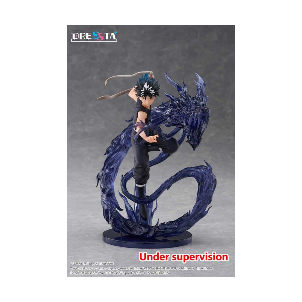 Yu Yu Hakusho figurine PVC Dressta Hiei 18 cm