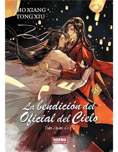 La Bendicion del Oficial del Cielo 8 Novela – Livre