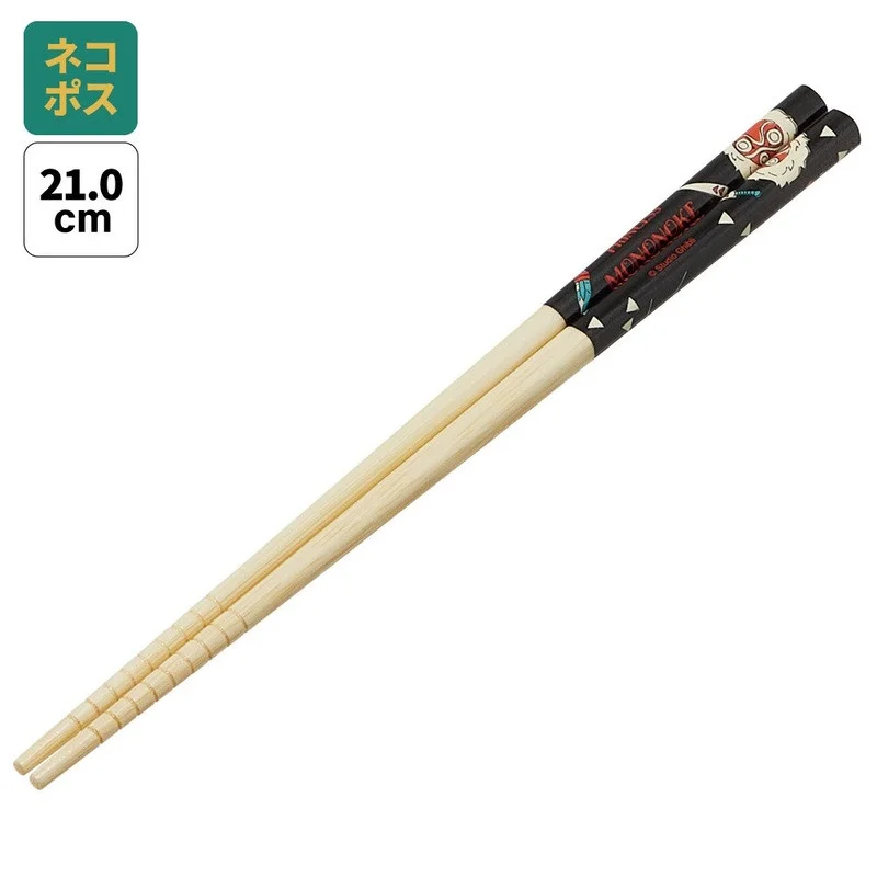 OFFICIAL STUDIO GHIBLI MERCHANDISE STORE IN EUROPE & UK