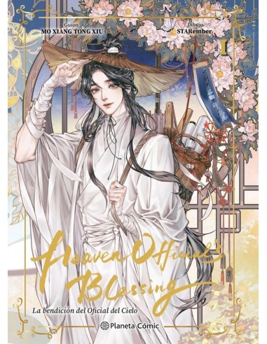 Heaven Officials Blessing 1