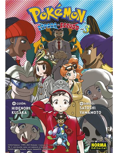 Pokémon Espada y Escudo 3