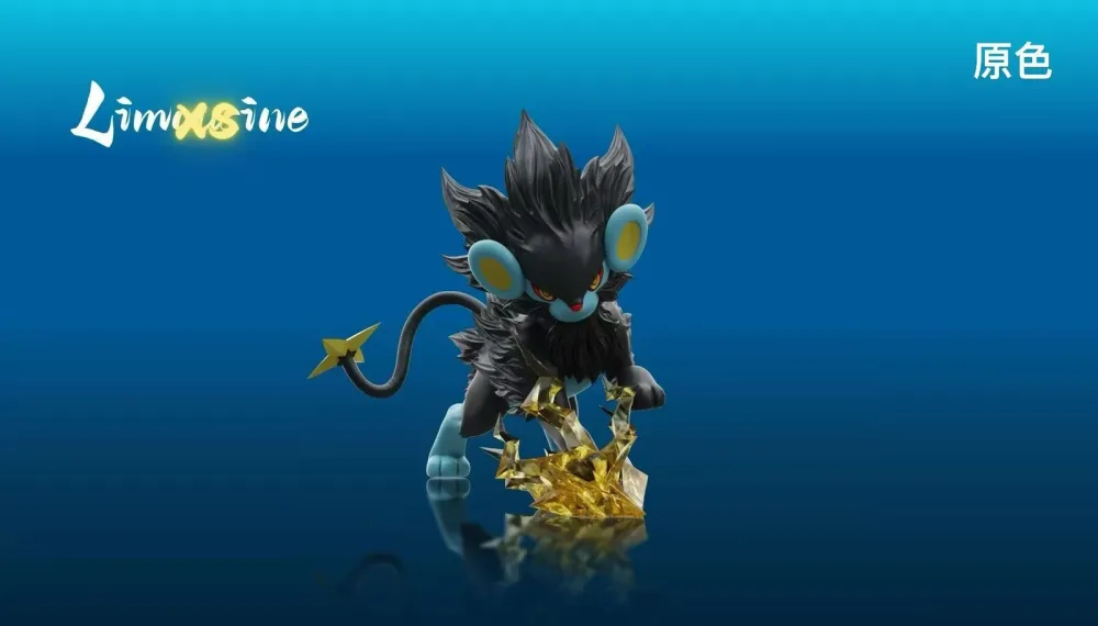 [PREORDER] 1/20 Scale World Figure [LIMOUSINE] – Luxray