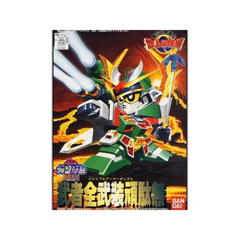 Gunpla SD GUNDAM - BB103 Musha Fa - Model Kit