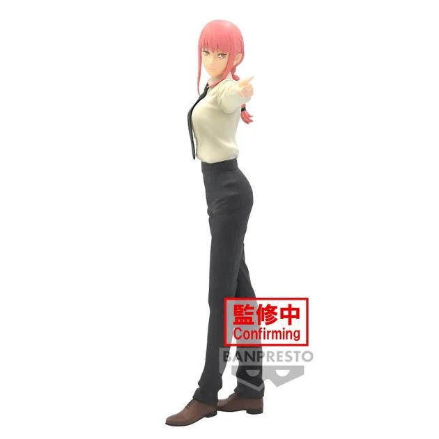 Chainsaw Man - Figurine Makima - Glitter and Glamours