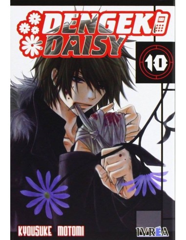 Dengeki Daisy – Volume 10