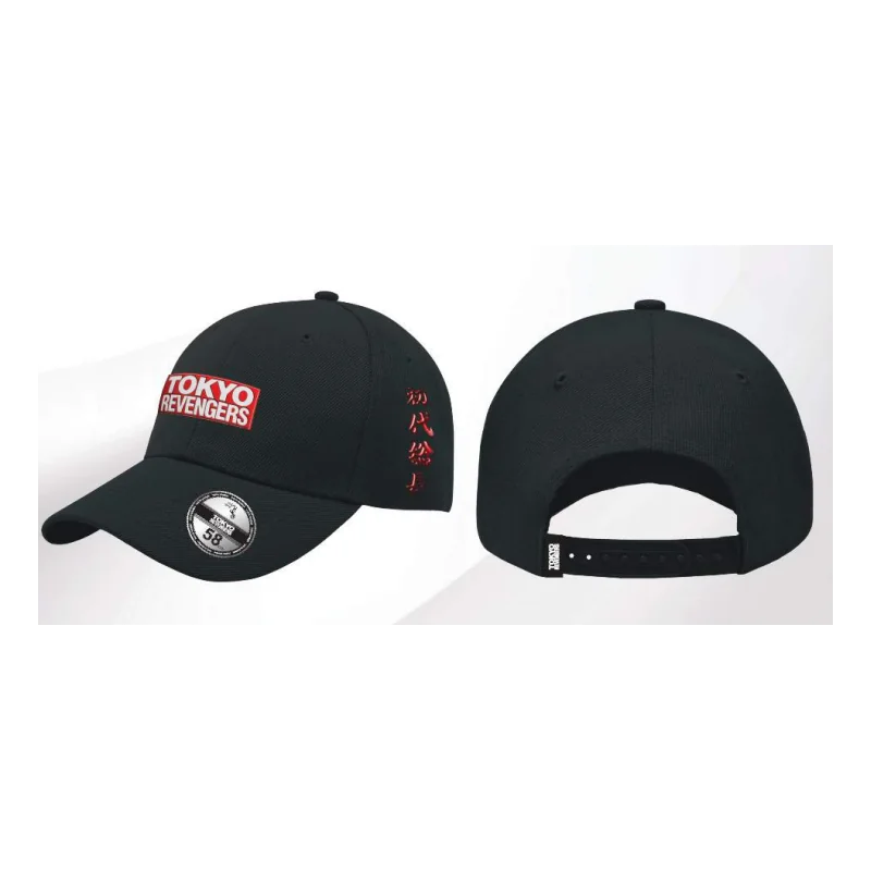 TOKYO REVENGERS - Logo - Casquette de Baseball
