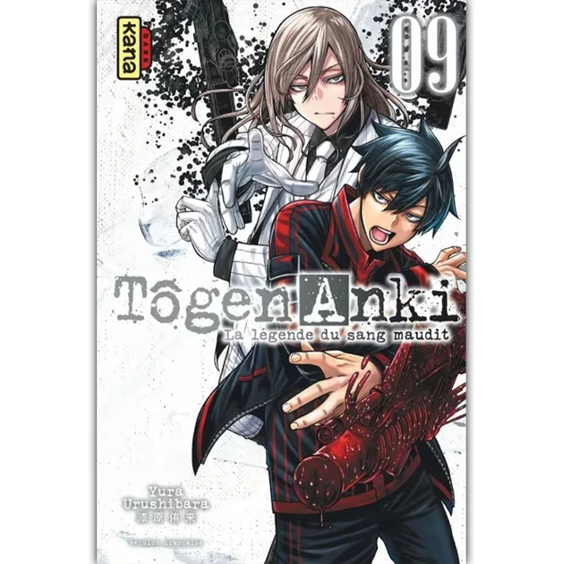 Tougen Anki - Tome 09