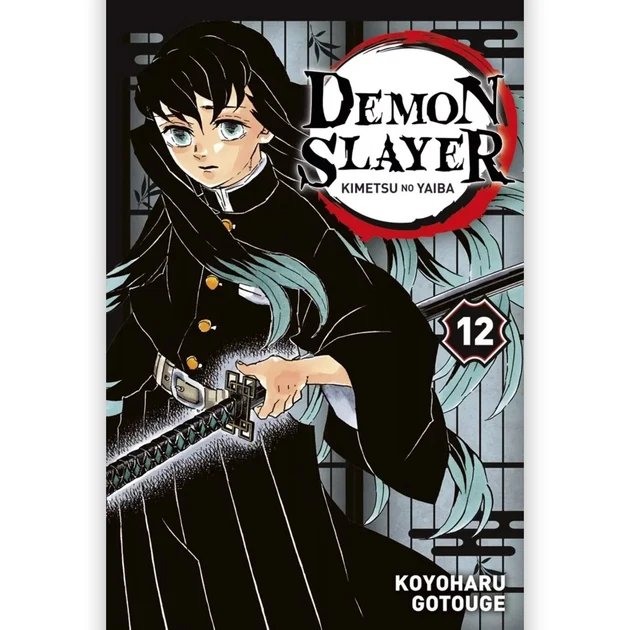 Demon Slayer - Kimetsu No Yaiba - Tome 12