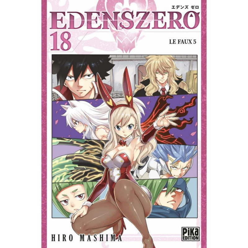 Edens Zero – Tome 18 – Edens Zero Tome 18