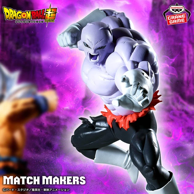 Dragon Ball Z - Figurine - Jiren (vs Son Goku Ultra Instinct) - Match Makers
