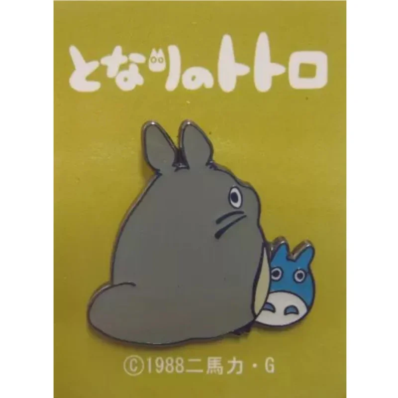 TIENDA OFICIAL DE STUDIO GHIBLI EN EUROPA