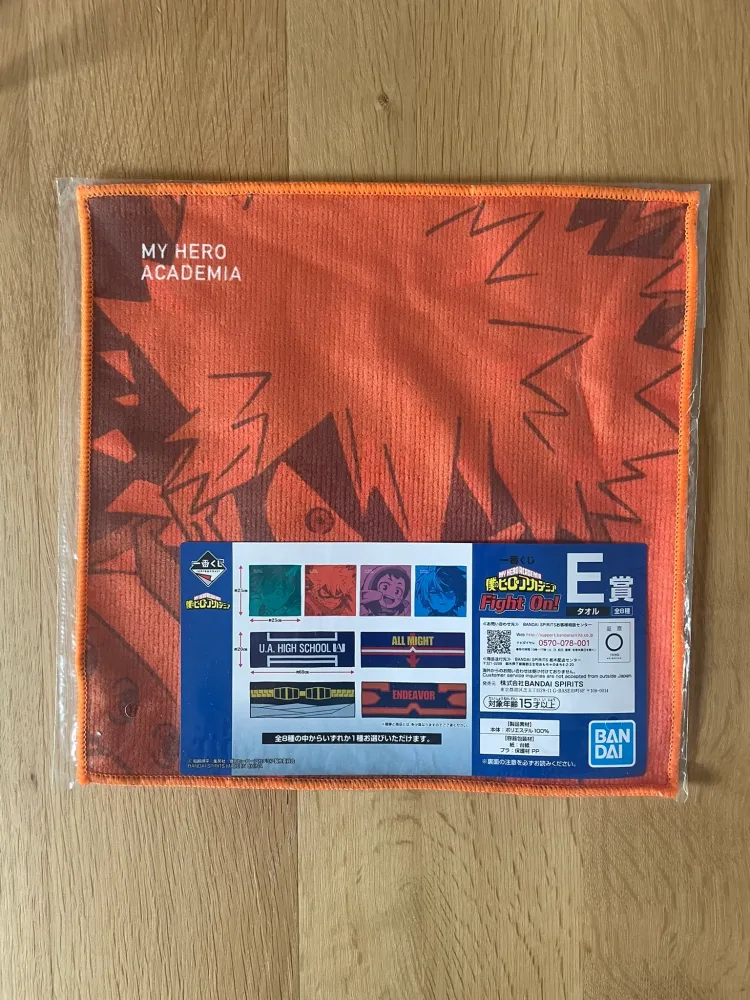 My Hero Academia – Katsuki Bakugo Ichiban Kuji Fight On! 25 x 25 cm – Collection