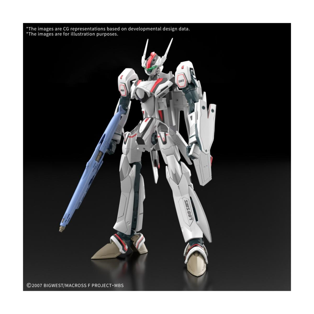 MACROSS - HG 1/100 VF-25F Messiah Valkyrie Alto Custom - Model Kit