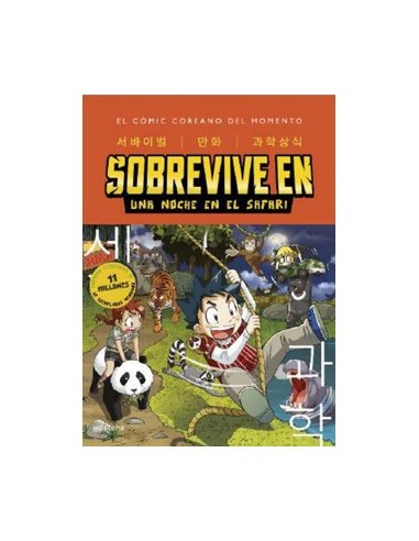 Sobrevive en Una Noche en el Safari – Manga