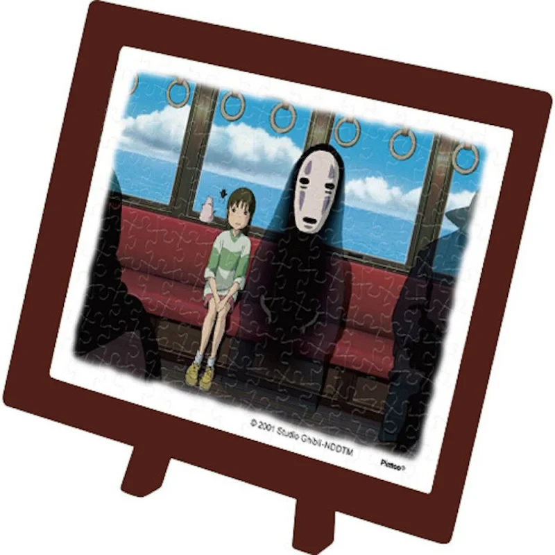 LA BOUTIQUE OFFICIELLE DES PRODUITS DÉRIVÉS DU STUDIO GHIBLI