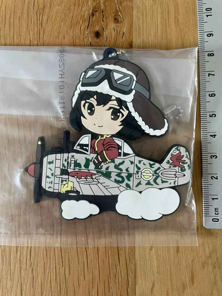 Porte-clés Kirie rubber 8 cm Banpresto – The Magnificent Kotobuki