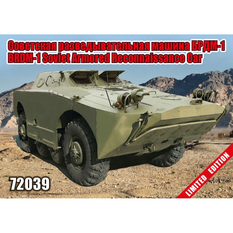 Maquette Voiture de reconnaissance blindée soviétique BRDM-1
