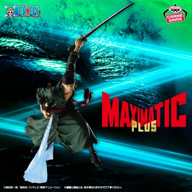 One Piece Maximatic Plus Figure Roronoa Zoro