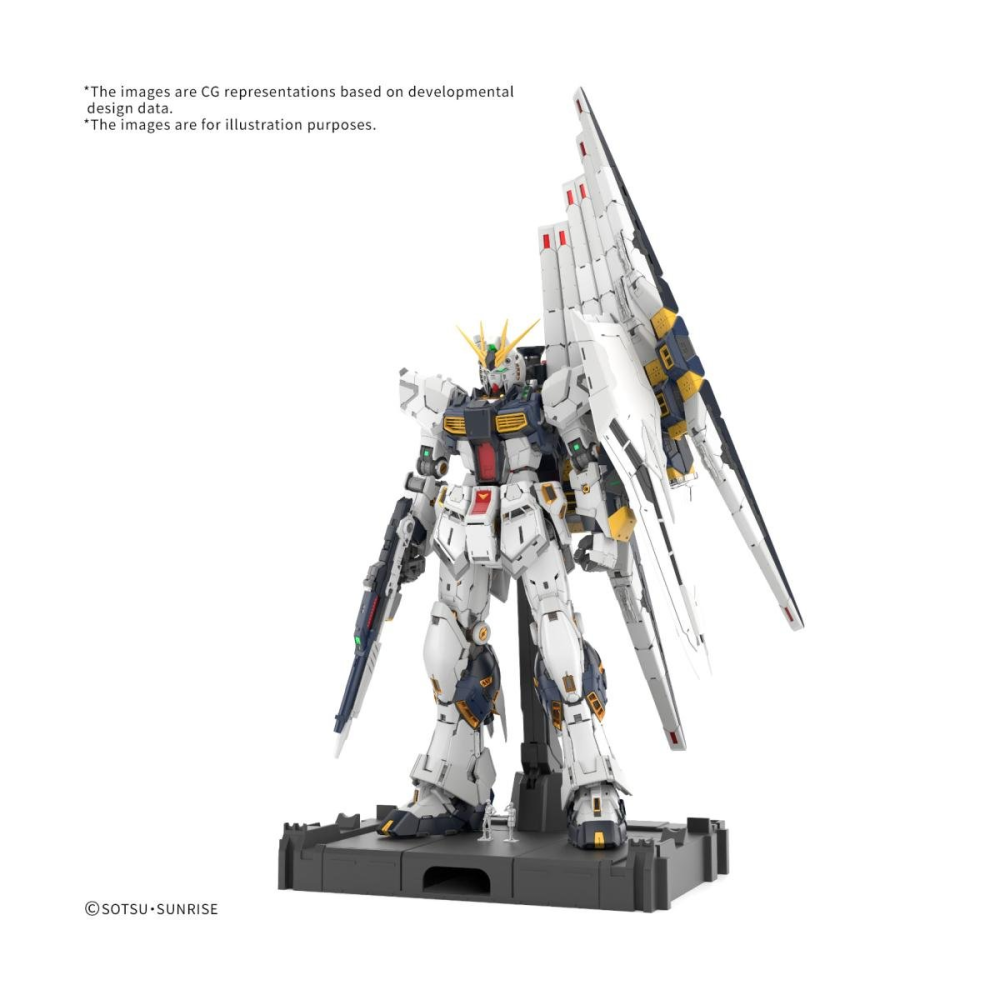 Gunpla Gundam Char's Counterattack - PG Unleashed 1/60 vGundam RX-93 - Model Kit